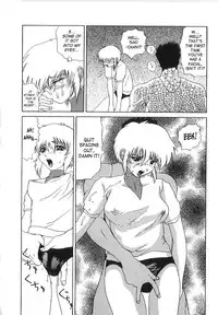 [Gekka Saeki] Brain Drain [English] [SaHa]