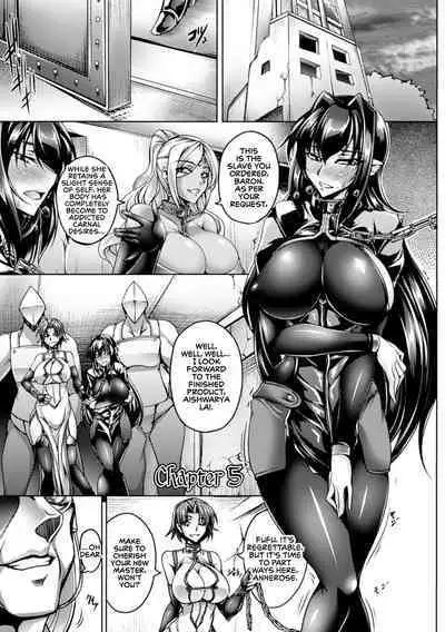 Koutetsu no Majo Annerose