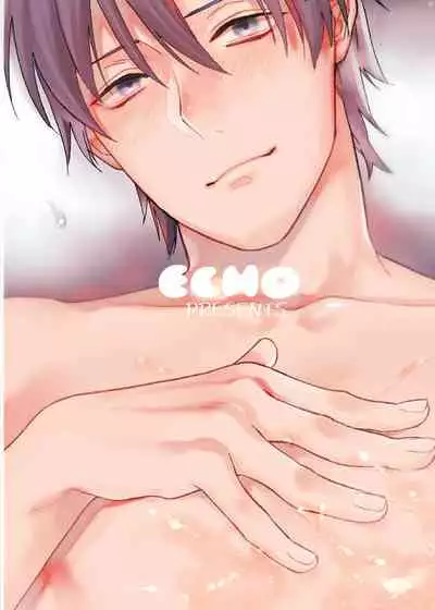 [ECHO (Echo Jiro)] Kouyuu Ganbou no Hanashi [English] {JoDan Scans} [Digital]