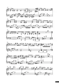 [Us: Track] Koi Kakeru Shinai Kanojo Visual Fanbook