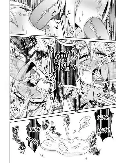 To Aru Reijou No Bunretsu Nichijou