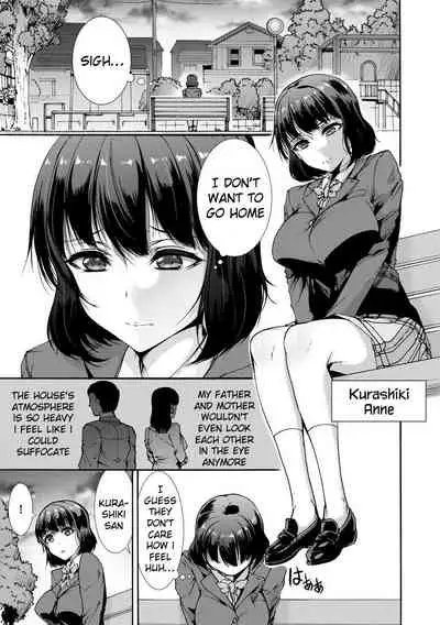 [Wasu] Mugen Kangoku Ch. 1-3 [English] [SquigglesJP] [Digital]