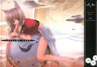 (C67) [Kazami Jinguu (Kazami Haruki)] Passing Days