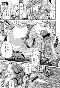 [Andou Hiroyuki] Mamire Chichi - Sticky Tits Feel Hot All Over.