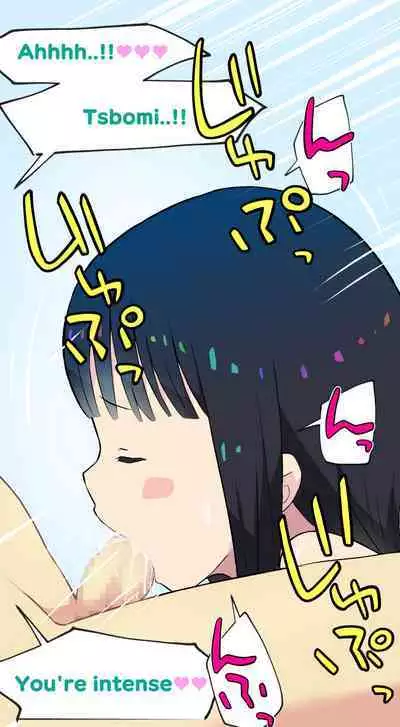 Sumikomi Minarai Kodomo Wife chans! | Little Wives,Live-in apprentices