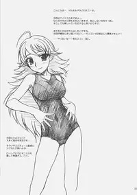 (COMIC1) [MEKONGDELTA & DELTAFORCE (Route39, Zenki)] LOVE☆LOVE☆SHOW (THE iDOLM@STER)