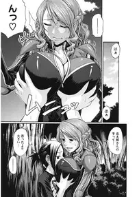 [Chiba Toshirou] Dress Select [Digital]