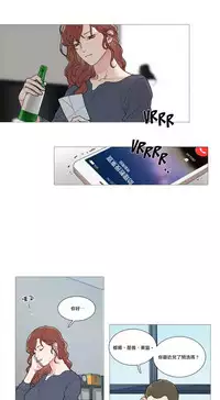 [The Jinshan] Sadistic Beauty | 虐美人 Ch.1-48[Chinese] [17+沒有漢化]