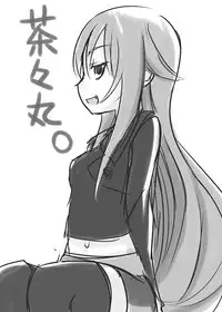 [7cm (Nase)] Chachamaru Kakka o Matoitai (Soukou Akki Muramasa) [Digital]