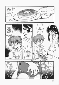 [dash] Omutsu Shoujo [english]{desudesu}