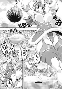 [Sangenshoku Dou (Chikasato Michiru)] Space Nostalgia 4 [Digital]