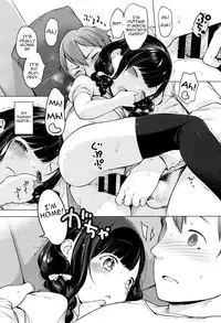 [Henreader] Ame no Yubiwa | Candy Ring (COMIC ExE 01) [English]