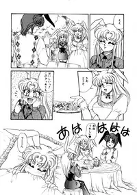 [Usagi Kei] Shiawase With you