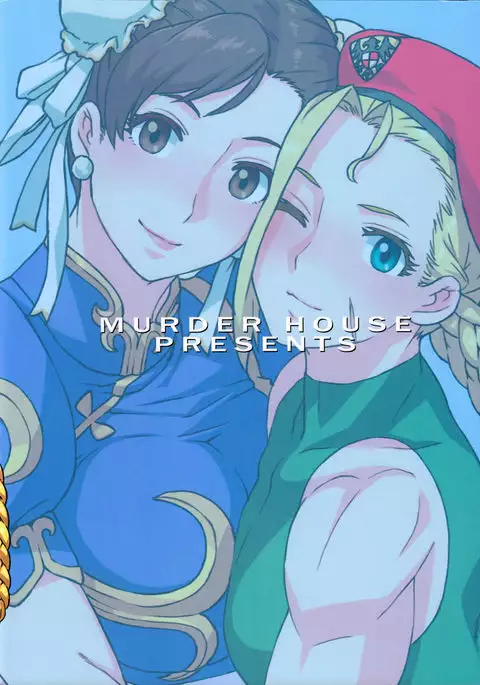 Haruneko Sokkyoukyoku Plus