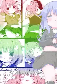 (C95) [Mugichoko Store (Mugichoko)] Koisuru Yayoi (Kantai Collection -KanColle-)