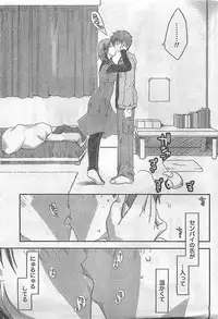 COMIC Doki！2009-02