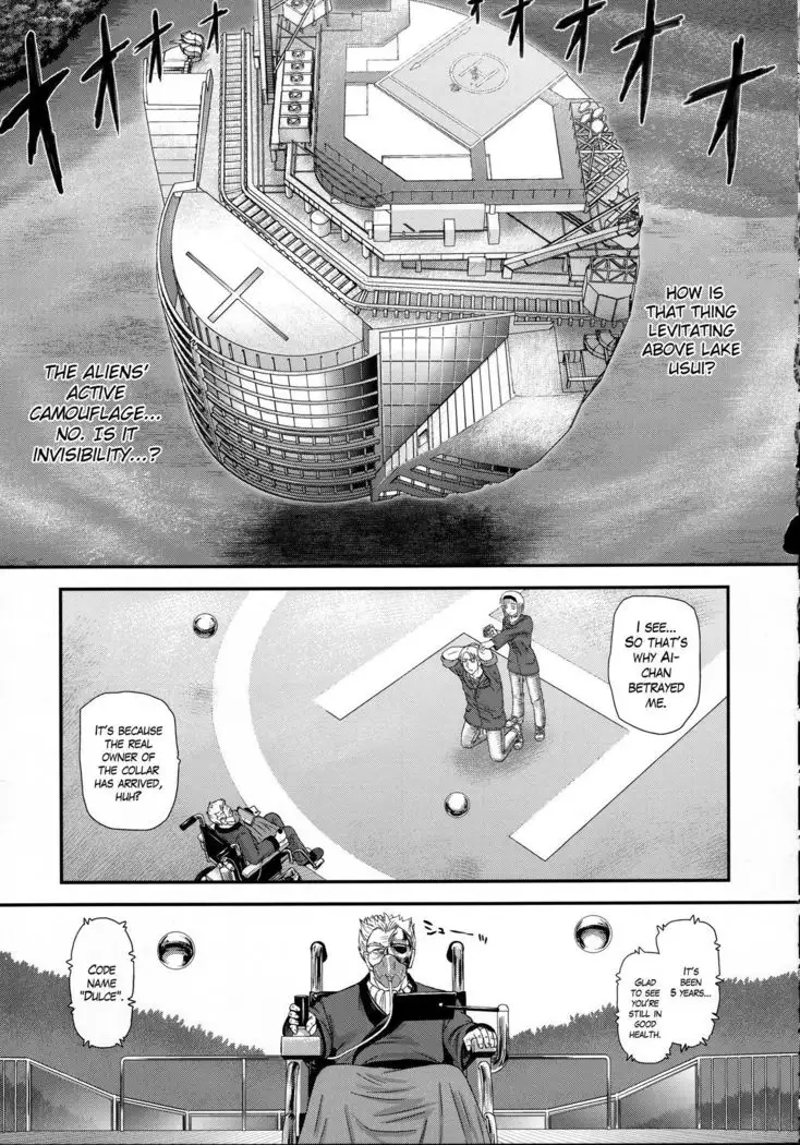 DR:II ep.7 ~Dulce Report~