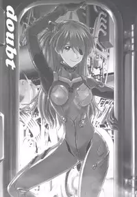 [Tengu no Tsuzura (Kuro Tengu)] doubt (Neon Genesis Evangelion) [Digital]