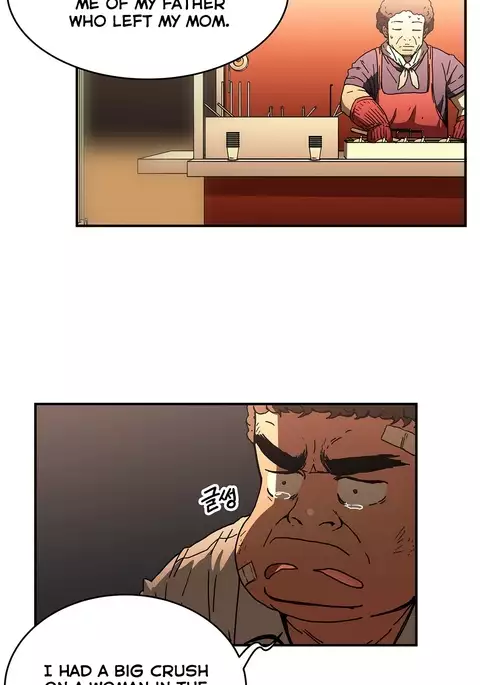 Refrain Love Ch.1-31