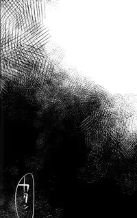 (RTS!!2) [Gekirin (Syaku)] Oikawa-san no Mushiba. | Oikawa-san’s Cavity (Haikyuu!!) [English]