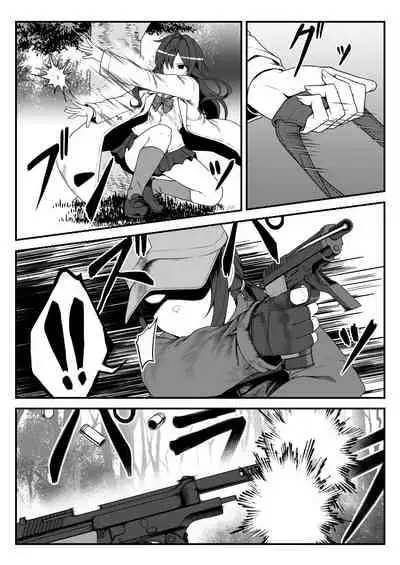 [Shiranai] Deremasu Battle Royale (THE iDOLM@STER CINDERELLA GIRLS)