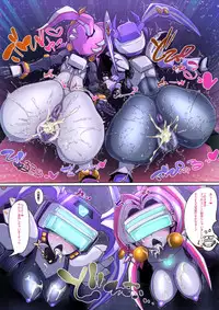 [Pochincoff] ♀ VR Nupunupukan (Virtual On)