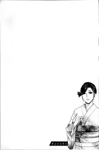 [Hidemaru] Midara Shimai Asobi [Chinese]