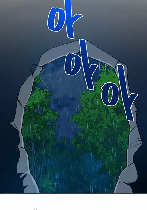 Change Partner Ch.1-11