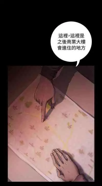 姐姐 1-66