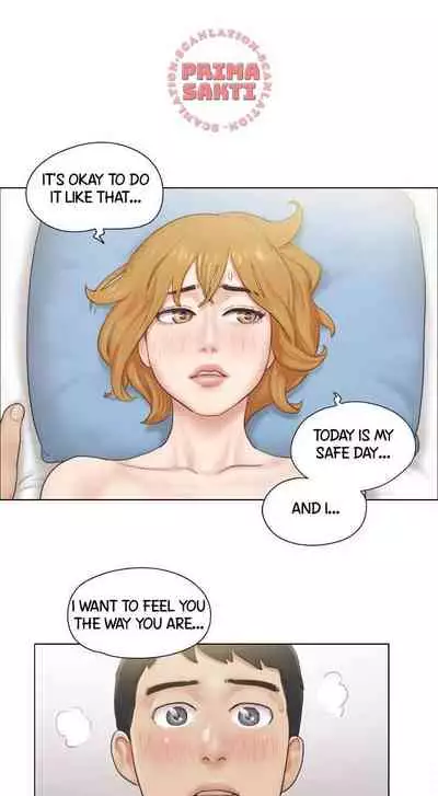 [Muldeok] May I Touch It? [English]