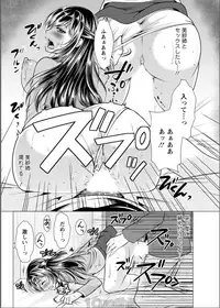 Action Pizazz 2017-06 [Digital]