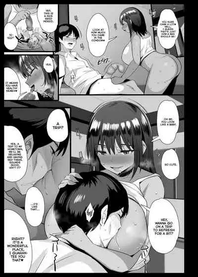 Sakunyuu Mura | Milking Village