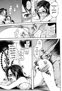 [Shiwasu no Okina] Shining Musume. 4. Number Four [English] [Overlook]