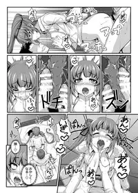 [Happaya (Mitsuba Minoru)] LOVE SPARKING [Digital]