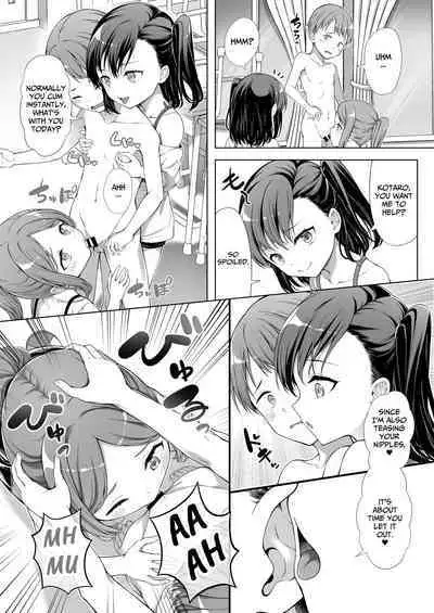 [FavoriteTrick! (Teruwi)] Kainushi Daare da? 2 [English] [BlinkT] [Digital]