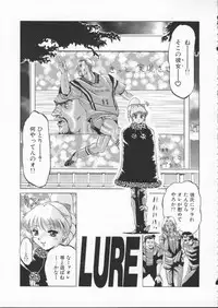 [Roy Tong-Koh] In-Ju