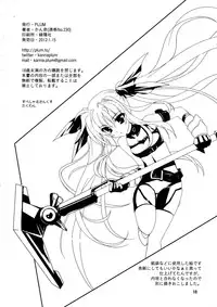 (SC54) [PLUM (Kanna)] Magical SEED idling (Mahou Shoujo Lyrical Nanoha)