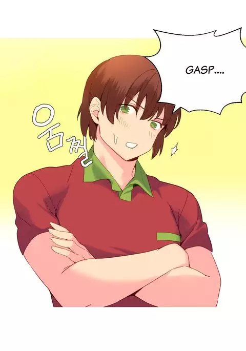 A World That I Rule Ch.01-33