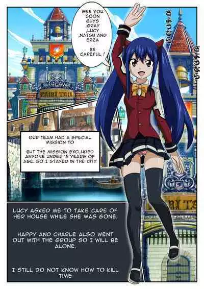 Oishisa no Himitsu wa, Wendy | Wendy's Secret Tastes