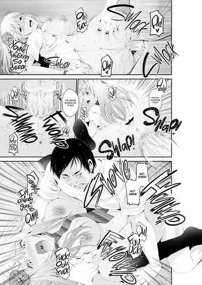 Special Love Hotel Sex Counseling: My Teacher's a Real Sex Machine!