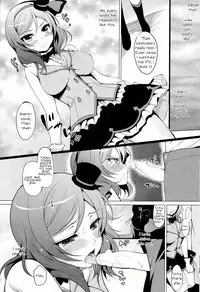 (C86) [Ninokoya (Ninoko)] Maki Live! (Love Live!) [English] {KFC Translations}