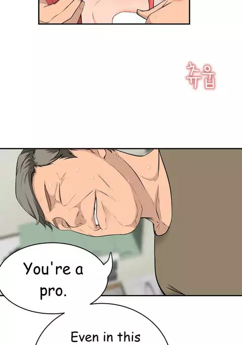 Tissue Thieves Ch.1-34