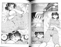 [Sakaguchi Shizuka] Ryoushoku Ryoujoku