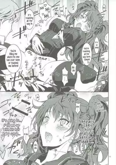KAISHAKU P4