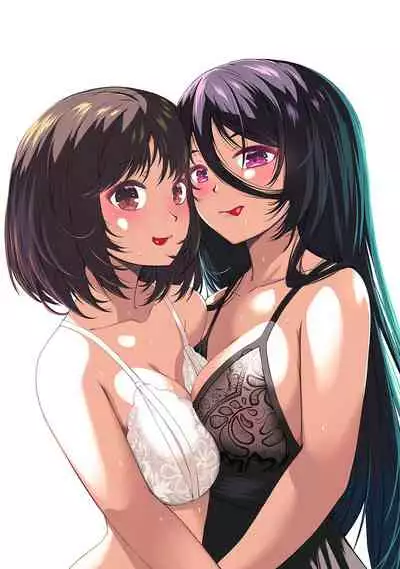 [YU] Doukyonin wa Fuyurei [Digital]