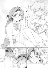 [Anthology] Love Chara Taizen No. 2 (Various)