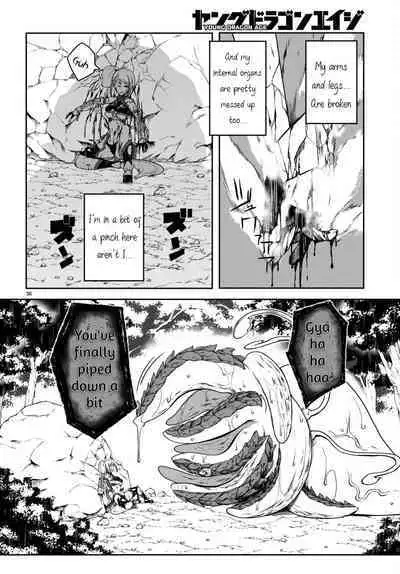 Tentacle Hole Volume 3 English