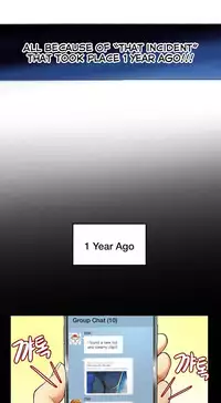 [Cave Bear] Mia's Tool Ch. 0-15 [English]