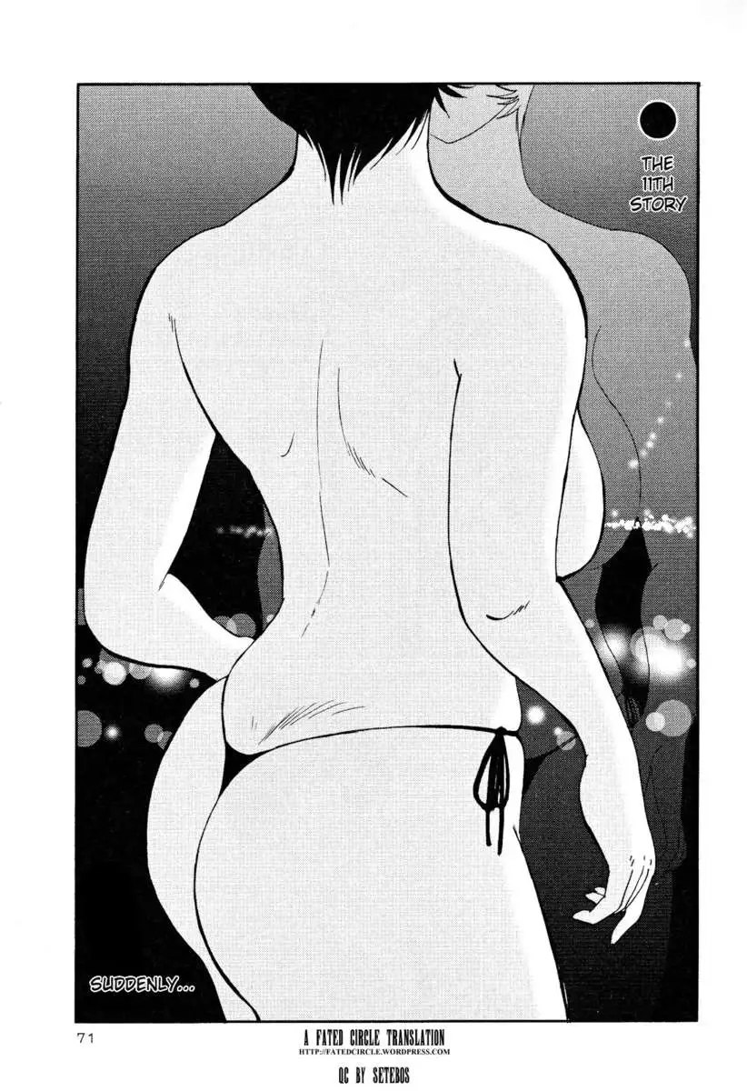 Naked Ring Finger Vol. 2