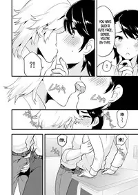 [Soranosuzume] Nyotaika Kyoudai ~Kyoudai de Oppai no Yawarakasa ga Chigau tte Honto!?~ (Henshin? Irekawari? Watashi no Karada… Dou Nacchatta no?) [English] [desudesu]